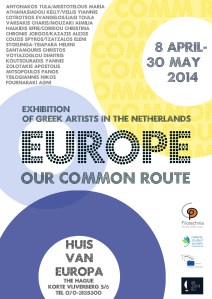 Exhibition of Greek Artists in the Netherlands